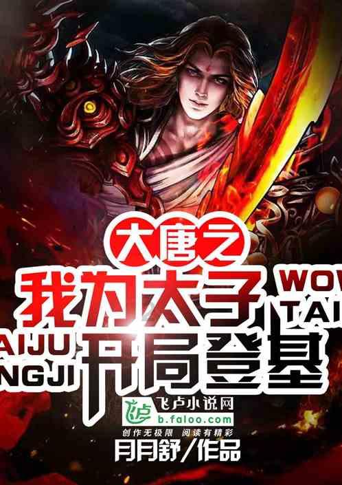 9170官方金沙入口